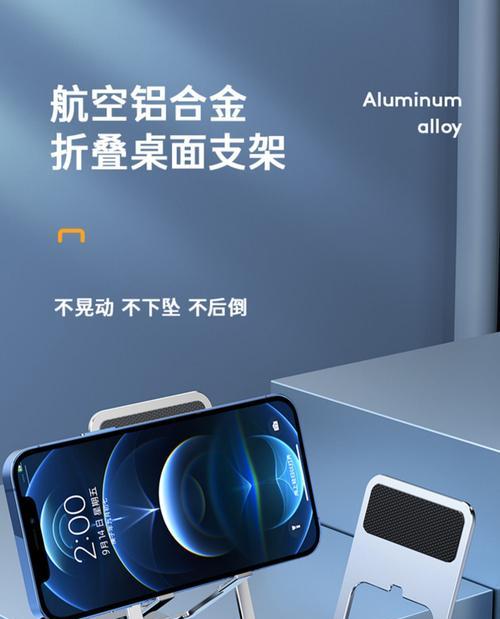 前座娱乐平板支架安装步骤是什么？