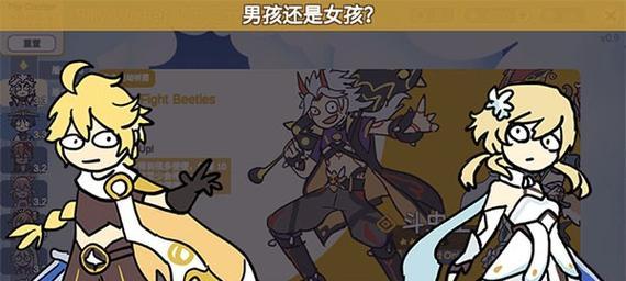 游戏气味模拟器的正确玩法是什么？