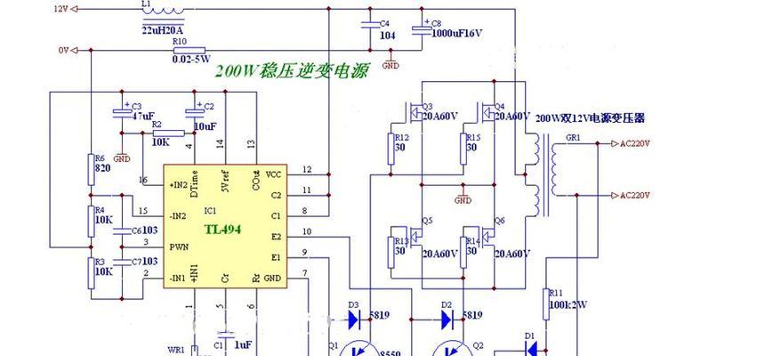 低音炮灭火的原理是什么？