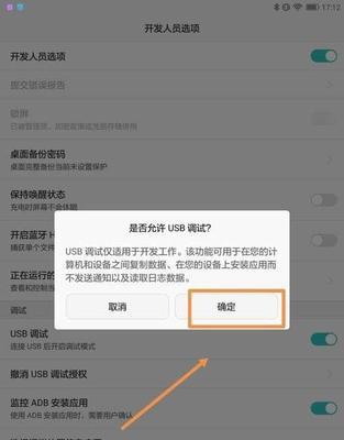 天空模拟器如何使用手柄操作？操作指南是什么？