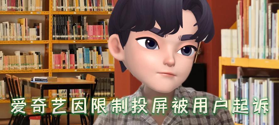 最美蜂鸟电视机如何进行投屏？投屏过程中常见问题有哪些？