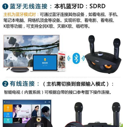 相机麦克风有线机顶盒使用方法是什么？连接稳定性如何？