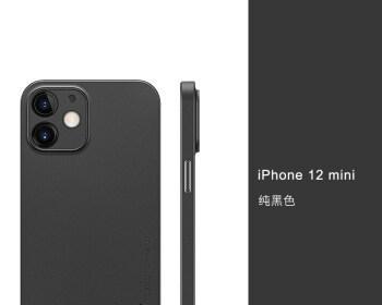 手机壳内嵌摄像头，如何确保隐私安全？