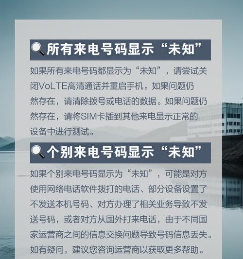 显卡的volt功能是什么？如何使用显卡的电压调节？