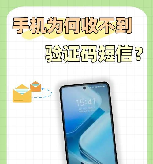 收信息的手机软件叫什么？有哪些推荐的短信管理应用？